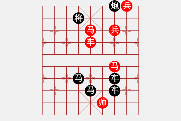 象棋棋譜圖片：H. 咖啡館老板－難度中：第065局 - 步數(shù)：0 