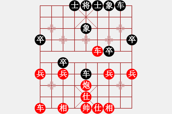 象棋棋譜圖片：第二十三局 萬啟有(先勝) 沈文熒 - 步數(shù)：37 