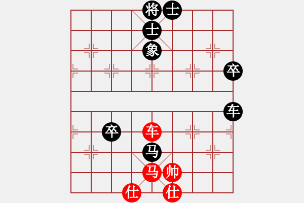 象棋棋譜圖片：大兵小兵(1段)-負(fù)-天馬心空(4段) - 步數(shù)：116 