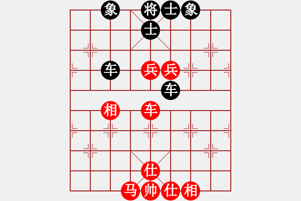 象棋棋谱图片：负分太后 鱼[红] -VS- 二肥[黑]（5） - 步数：100 