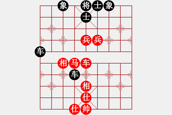 象棋棋谱图片：负分太后 鱼[红] -VS- 二肥[黑]（5） - 步数：110 