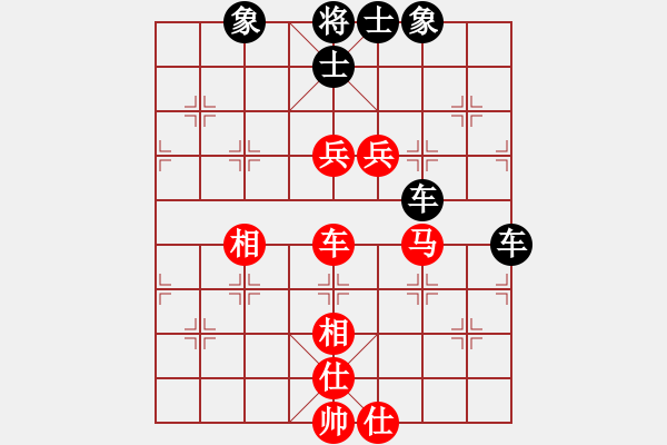 象棋棋谱图片：负分太后 鱼[红] -VS- 二肥[黑]（5） - 步数：120 