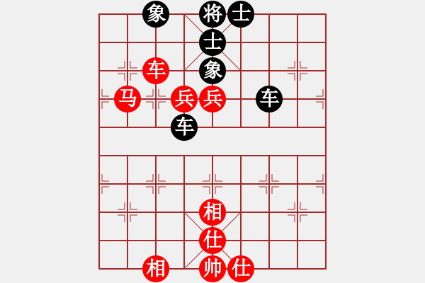 象棋棋谱图片：负分太后 鱼[红] -VS- 二肥[黑]（5） - 步数：140 