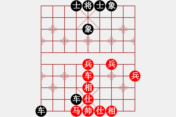 象棋棋谱图片：负分太后 鱼[红] -VS- 二肥[黑]（5） - 步数：80 