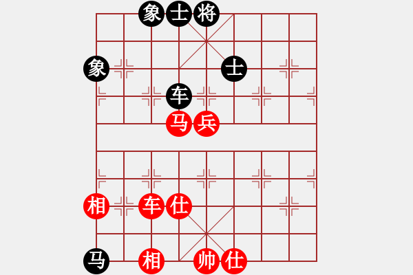 象棋棋譜圖片：星月無名士(無極)-和-飛天虬龍(無極) - 步數(shù)：120 