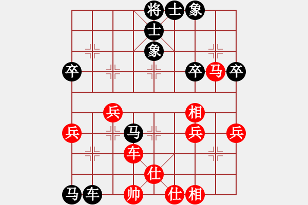 象棋棋谱图片：虎哥[红] -VS- 横才俊儒[黑] - 步数：60 
