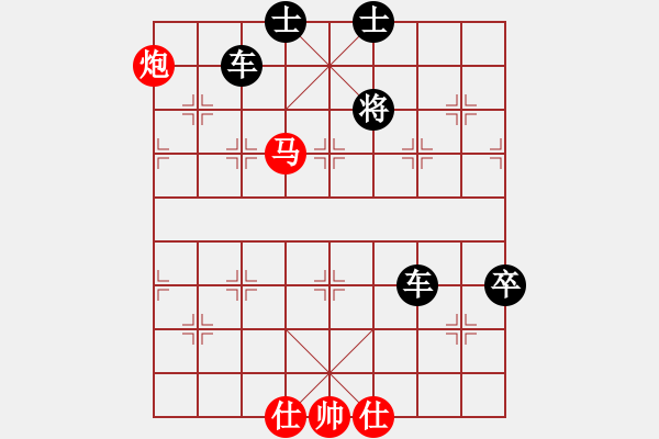 象棋棋譜圖片：誘敵離防 - 步數(shù)：17 