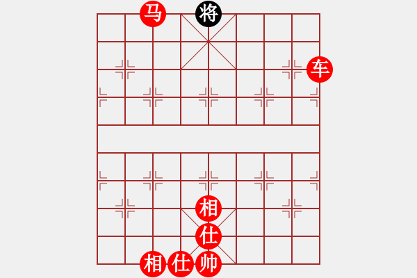 象棋棋譜圖片：抽將戰(zhàn)術(shù) - 步數(shù)：3 