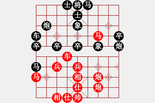 象棋棋譜圖片：五七炮進(jìn)三兵對屏風(fēng)馬 - 步數(shù)：40 