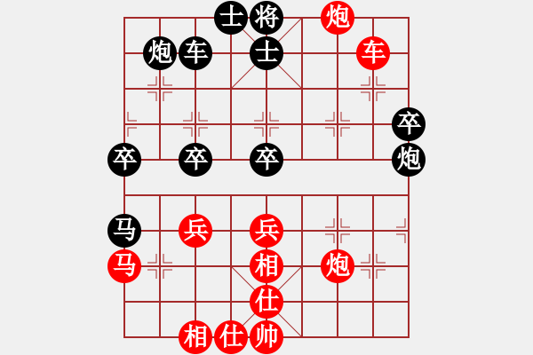 象棋棋譜圖片：五七炮進(jìn)三兵對屏風(fēng)馬 - 步數(shù)：60 