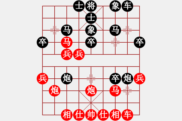 象棋棋譜圖片：老李[紅] -VS- 夢(mèng)群、夢(mèng)醒[黑] - 步數(shù)：30 