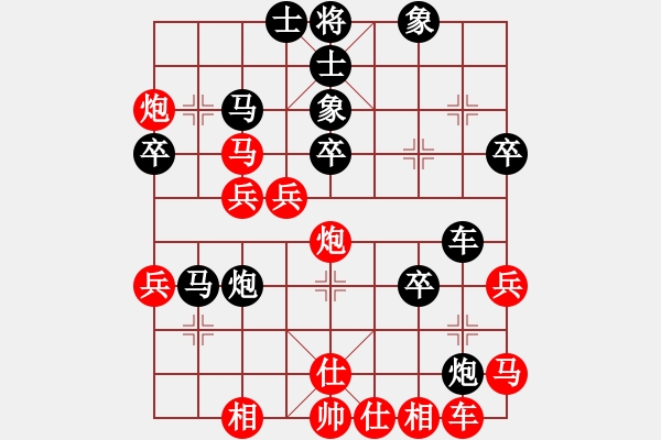 象棋棋譜圖片：老李[紅] -VS- 夢(mèng)群、夢(mèng)醒[黑] - 步數(shù)：40 