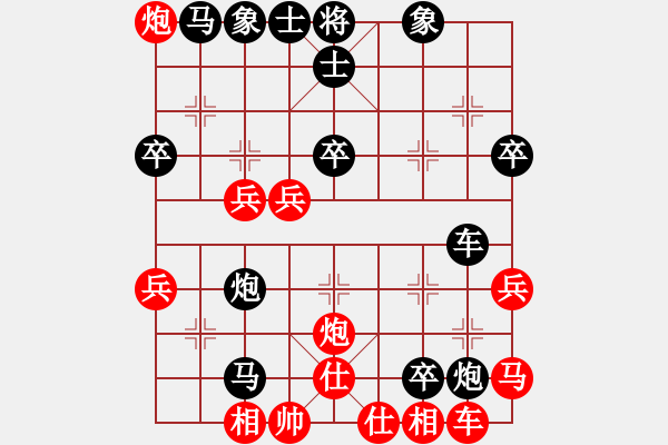 象棋棋譜圖片：老李[紅] -VS- 夢(mèng)群、夢(mèng)醒[黑] - 步數(shù)：50 