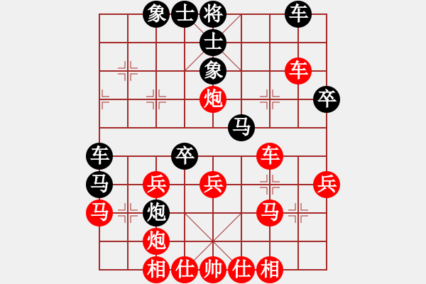 象棋棋譜圖片：題庫-開中局-中炮三兵中局戰(zhàn)術(shù) - 步數(shù)：37 