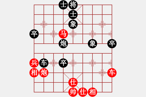 象棋棋譜圖片：逆天陸云(月將)-勝-至尊盟追命(8段) - 步數(shù)：85 