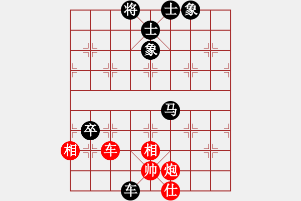 象棋棋譜圖片：奕魂 追殺黑 先勝 龍江-滄海 - 步數(shù)：120 