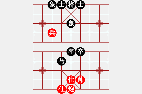 象棋棋譜圖片：過宮炮對起馬 - 步數(shù)：100 