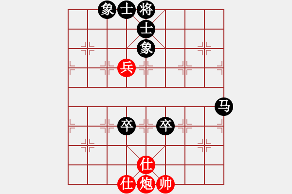 象棋棋譜圖片：過宮炮對起馬 - 步數(shù)：120 