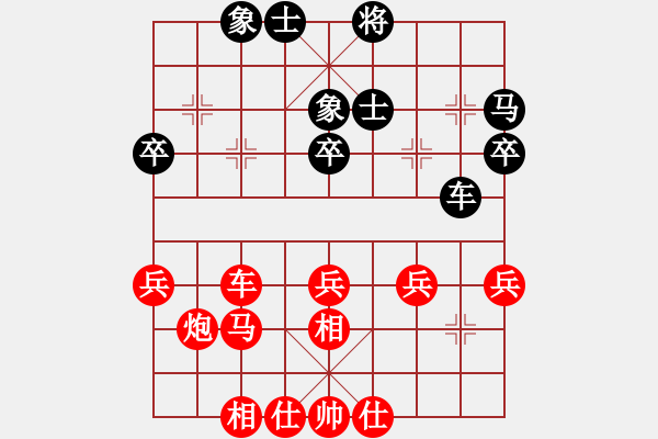 象棋棋譜圖片：棋局-2ak b2 19 - 步數(shù)：0 