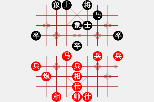 象棋棋譜圖片：棋局-2ak b2 19 - 步數(shù)：10 