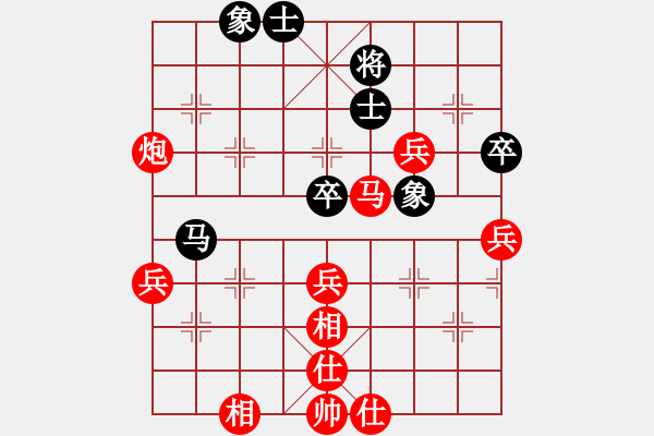 象棋棋譜圖片：棋局-2ak b2 19 - 步數(shù)：20 