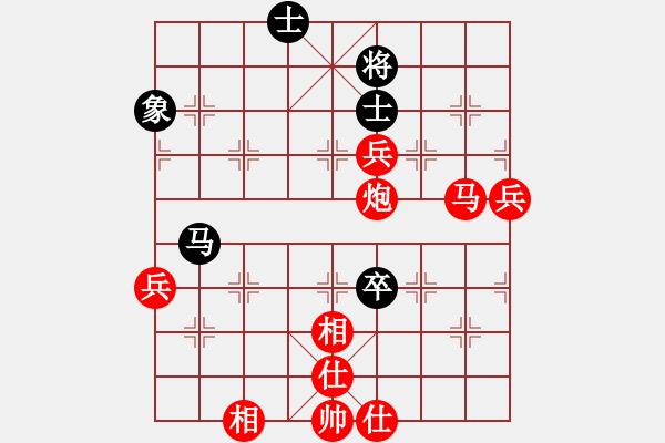 象棋棋譜圖片：棋局-2ak b2 19 - 步數(shù)：40 