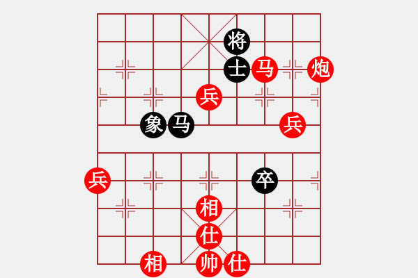 象棋棋譜圖片：棋局-2ak b2 19 - 步數(shù)：50 