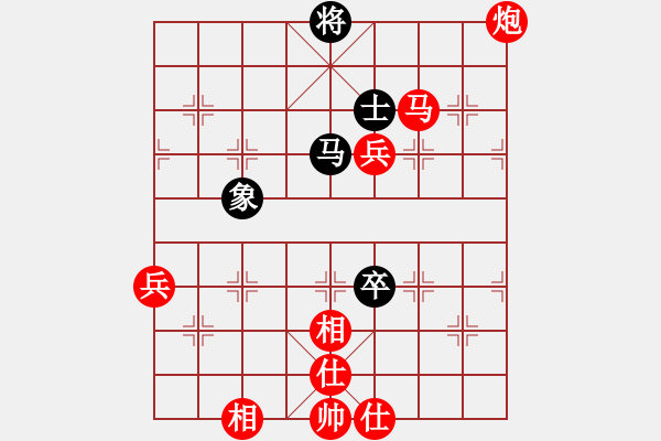 象棋棋譜圖片：棋局-2ak b2 19 - 步數(shù)：60 