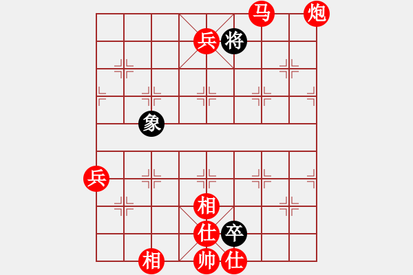 象棋棋譜圖片：棋局-2ak b2 19 - 步數(shù)：77 