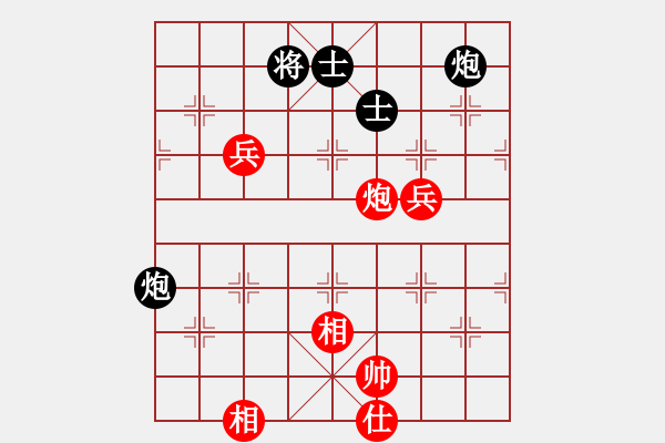 象棋棋譜圖片：平兌正邊退。車九進一變車三平六 - 步數(shù)：130 