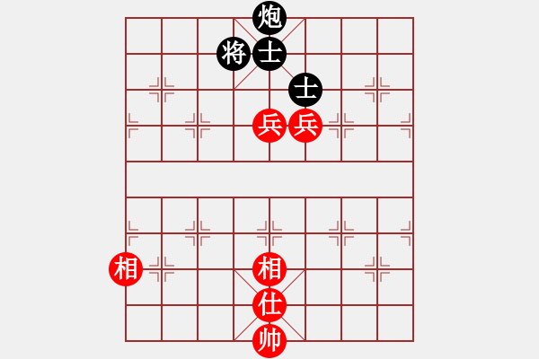 象棋棋譜圖片：平兌正邊退。車九進一變車三平六 - 步數(shù)：150 