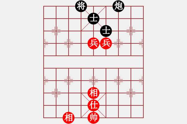 象棋棋譜圖片：平兌正邊退。車九進一變車三平六 - 步數(shù)：160 