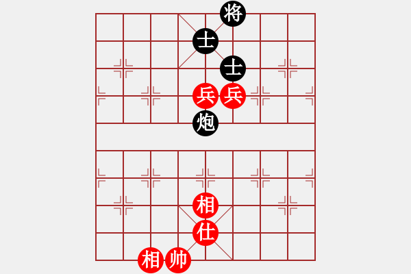 象棋棋譜圖片：平兌正邊退。車九進一變車三平六 - 步數(shù)：170 