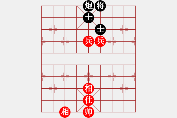 象棋棋譜圖片：平兌正邊退。車九進一變車三平六 - 步數(shù)：180 