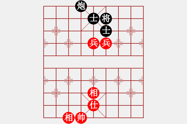 象棋棋譜圖片：平兌正邊退。車九進一變車三平六 - 步數(shù)：190 