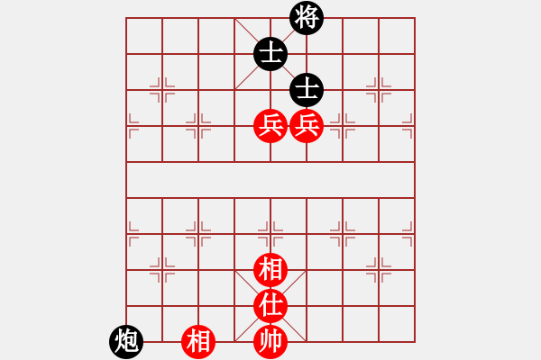 象棋棋譜圖片：平兌正邊退。車九進一變車三平六 - 步數(shù)：200 