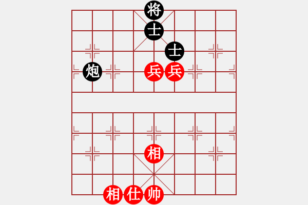 象棋棋譜圖片：平兌正邊退。車九進一變車三平六 - 步數(shù)：210 