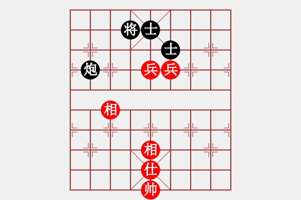 象棋棋譜圖片：平兌正邊退。車九進一變車三平六 - 步數(shù)：220 