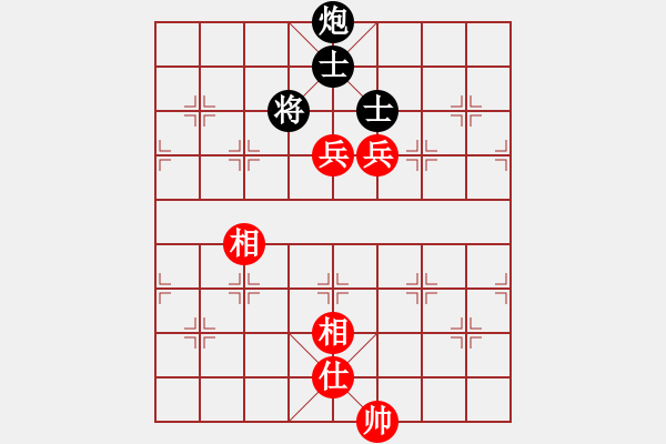 象棋棋譜圖片：平兌正邊退。車九進一變車三平六 - 步數(shù)：230 