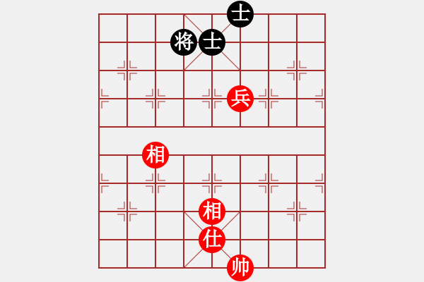 象棋棋譜圖片：平兌正邊退。車九進一變車三平六 - 步數(shù)：250 