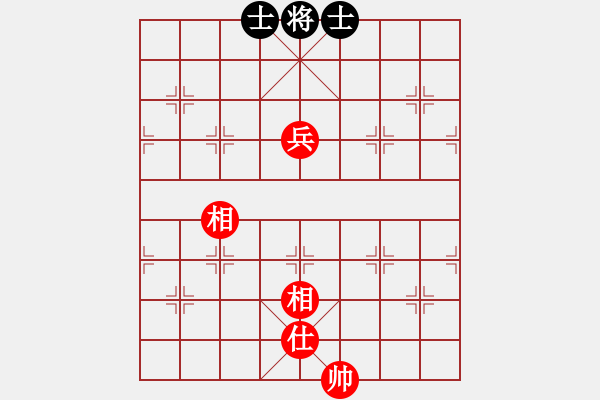 象棋棋譜圖片：平兌正邊退。車九進一變車三平六 - 步數(shù)：280 