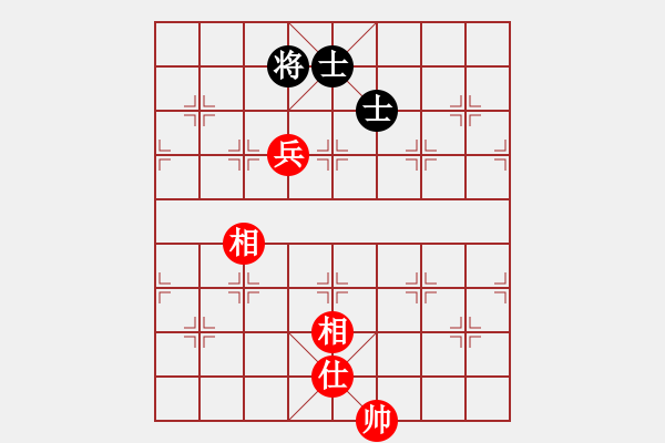 象棋棋譜圖片：平兌正邊退。車九進一變車三平六 - 步數(shù)：290 