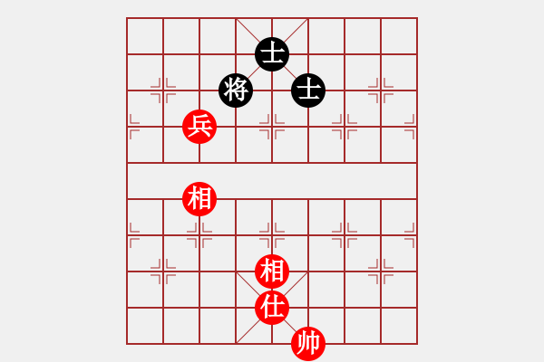 象棋棋譜圖片：平兌正邊退。車九進一變車三平六 - 步數(shù)：300 