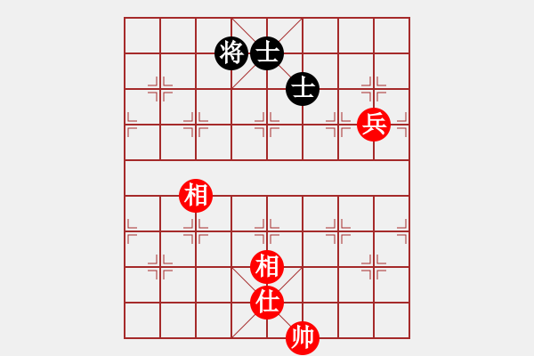 象棋棋譜圖片：平兌正邊退。車九進一變車三平六 - 步數(shù)：310 