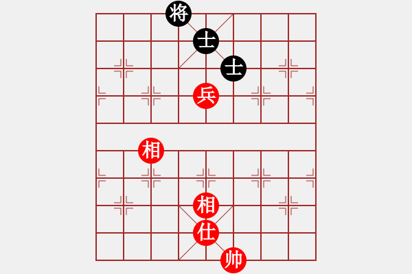 象棋棋譜圖片：平兌正邊退。車九進一變車三平六 - 步數(shù)：320 