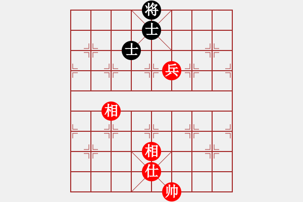 象棋棋譜圖片：平兌正邊退。車九進一變車三平六 - 步數(shù)：330 