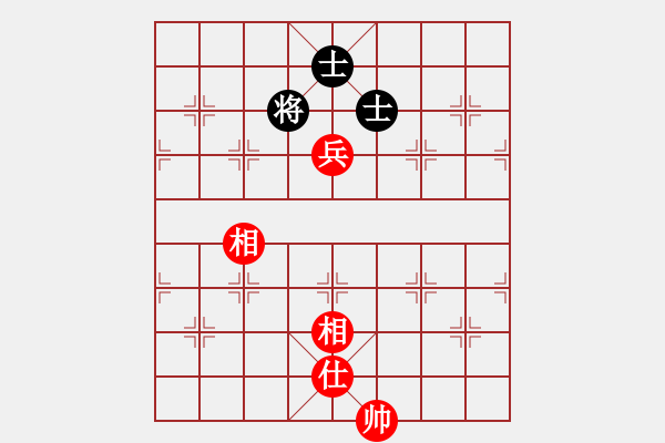 象棋棋譜圖片：平兌正邊退。車九進一變車三平六 - 步數(shù)：340 