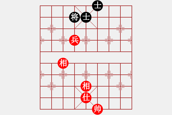 象棋棋譜圖片：平兌正邊退。車九進一變車三平六 - 步數(shù)：350 