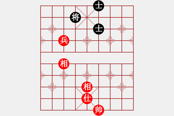 象棋棋譜圖片：平兌正邊退。車九進一變車三平六 - 步數(shù)：380 