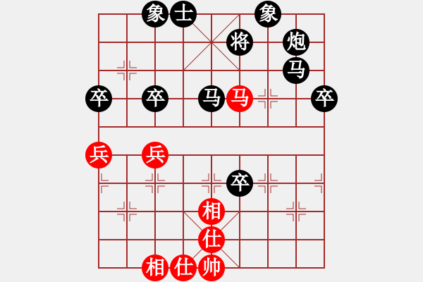 象棋棋譜圖片：小心我的炮(十二級)vs懸疑驚險象棋(三級)20150919121211.ccf - 步數(shù)：81 